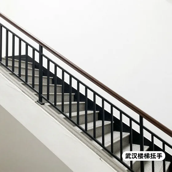 武汉楼梯扶手